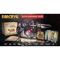 Коллекционное издание Ubisoft Far Cry 6 - Превью изображения №1 — Интернет-магазин ПроЗаказ