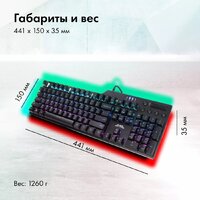 Клавиатура GMNG GG-KB765XP - Превью изображения №6 — Интернет-магазин ПроЗаказ