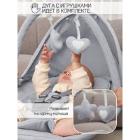 Шезлонг Amarobaby Teddy Swing AB24-22TED/11 (серый) - Превью изображения №13 — Интернет-магазин ПроЗаказ