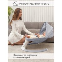 Шезлонг Amarobaby Teddy Swing AB24-22TED/11 (серый) - Превью изображения №18 — Интернет-магазин ПроЗаказ
