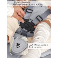 Шезлонг Amarobaby Teddy Swing AB24-22TED/11 (серый) - Превью изображения №12 — Интернет-магазин ПроЗаказ