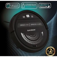 Робот-пылесос Endever Spectre-99 (черный) - Превью изображения №2 — Интернет-магазин ПроЗаказ