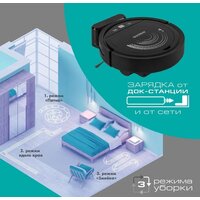 Робот-пылесос Endever Spectre-99 (черный) - Превью изображения №6 — Интернет-магазин ПроЗаказ