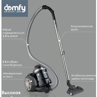 Пылесос Domfy DSB-VC502 - Превью изображения №4 — Интернет-магазин ПроЗаказ