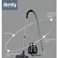 Пылесос Domfy DSB-VC502 - Превью изображения №6 — Интернет-магазин ПроЗаказ