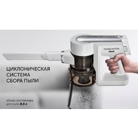 Вертикальный пылесос с влажной уборкой Polaris PVCS 7000 Energy Way Aqua (белый) - Превью изображения №18 — Интернет-магазин ПроЗаказ