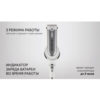 Вертикальный пылесос с влажной уборкой Polaris PVCS 7000 Energy Way Aqua (белый) - Превью изображения №16 — Интернет-магазин ПроЗаказ