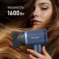 Фен Weissgauff WHD 161 BLDC Infrared Plasma Care - Превью изображения №12 — Интернет-магазин ПроЗаказ