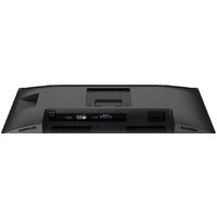 Монитор Philips 242S9JML/00 - Превью изображения №5 — Интернет-магазин ПроЗаказ