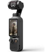 Экшен-камера DJI Osmo Pocket 4 Creator Combo (темно-серый) - Превью изображения №4 — Интернет-магазин ПроЗаказ