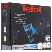 Робот-пылесос Tefal X-plorer Serie 50 RG7375WH - Превью изображения №24 — Интернет-магазин ПроЗаказ