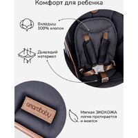 Высокий стульчик Amarobaby Elegant AB23-23EL/09 (черный) - Превью изображения №19 — Интернет-магазин ПроЗаказ