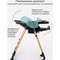 Высокий стульчик Amarobaby Elegant AB23-23EL/09 (черный) - Превью изображения №16 — Интернет-магазин ПроЗаказ