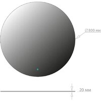  Onika Зеркало Сола 80 Led 208097 - Превью изображения №3 — Интернет-магазин ПроЗаказ