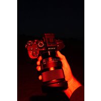 Объектив Sigma 20mm F1.4 DG DN Art для Sony E - Превью изображения №18 — Интернет-магазин ПроЗаказ