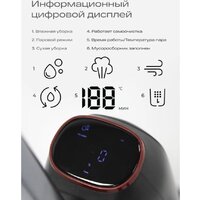 Вертикальный моющий пылесос Atvel F40 Steam - Превью изображения №7 — Интернет-магазин ПроЗаказ