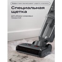 Вертикальный моющий пылесос Atvel F40 Steam - Превью изображения №6 — Интернет-магазин ПроЗаказ