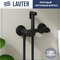 Унитаз напольный Lauter W246 2110246 + гигиенический душ Sano 21LT1292BM (горизонтальный выпуск) - Превью изображения №3 — Интернет-магазин ПроЗаказ