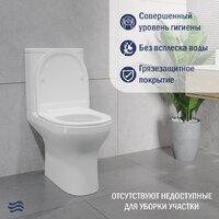 Унитаз напольный Lauter W246 2110246 + гигиенический душ Sano 21LT1292BM (горизонтальный выпуск) - Превью изображения №4 — Интернет-магазин ПроЗаказ