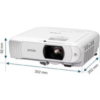 Проектор Epson EH-TW840 - Превью изображения №5 — Интернет-магазин ПроЗаказ
