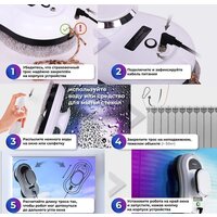 Робот для мытья окон Sonnen Tech RWC-121 UltraClear - Превью изображения №7 — Интернет-магазин ПроЗаказ