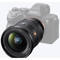 Объектив Sony FE 16-35mm F2.8 GM II - Превью изображения №7 — Интернет-магазин ПроЗаказ
