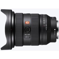 Объектив Sony FE 16-35mm F2.8 GM II - Превью изображения №6 — Интернет-магазин ПроЗаказ
