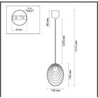 Подвесная люстра Odeon Light Mussels 5039/1 - Превью изображения №4 — Интернет-магазин ПроЗаказ