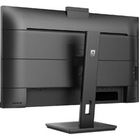 Монитор Philips 27B2U6903/00 - Превью изображения №6 — Интернет-магазин ПроЗаказ