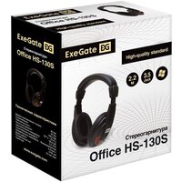 Офисная гарнитура ExeGate Office HS-130S - Превью изображения №5 — Интернет-магазин ПроЗаказ