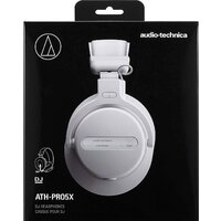Наушники Audio-Technica ATH-PRO5X (белый) - Превью изображения №5 — Интернет-магазин ПроЗаказ