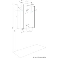  Акватон Шкаф с зеркалом Либерти 65 1A279302LYC70 - Превью изображения №5 — Интернет-магазин ПроЗаказ