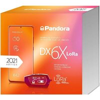 Pandora DX-6x LoRa