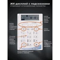 Электронная швейная машина Juki HZL-HD197 - Превью изображения №15 — Интернет-магазин ПроЗаказ