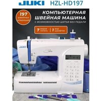 Электронная швейная машина Juki HZL-HD197 - Превью изображения №13 — Интернет-магазин ПроЗаказ