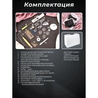 Электронная швейная машина Juki HZL-HD197 - Превью изображения №8 — Интернет-магазин ПроЗаказ