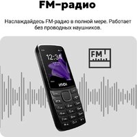 Кнопочный телефон Inoi 244 Modern Plus 4G (черный) - Превью изображения №6 — Интернет-магазин ПроЗаказ