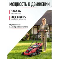 Газонокосилка Wortex LM 3816 0334250 - Превью изображения №13 — Интернет-магазин ПроЗаказ