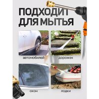 Мойка высокого давления FORSAGE F-PG001 (с 1-им АКБ, кейс) - Превью изображения №19 — Интернет-магазин ПроЗаказ