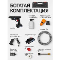 Мойка высокого давления FORSAGE F-PG001 (с 1-им АКБ, кейс) - Превью изображения №13 — Интернет-магазин ПроЗаказ