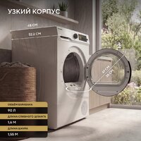 Сушильная машина Hyundai TD1028 - Превью изображения №8 — Интернет-магазин ПроЗаказ