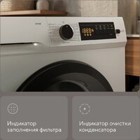 Сушильная машина Hyundai TD1028 - Превью изображения №12 — Интернет-магазин ПроЗаказ