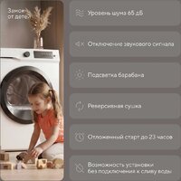 Сушильная машина Hyundai TD1028 - Превью изображения №11 — Интернет-магазин ПроЗаказ