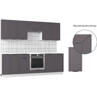 Готовая кухня Mio Tesoro Корнелия Ода-плюс 2.4 без столешницы (графит) - Превью изображения №4 — Интернет-магазин ПроЗаказ