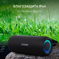 Беспроводная колонка Digma D-PS1524 - Превью изображения №4 — Интернет-магазин ПроЗаказ