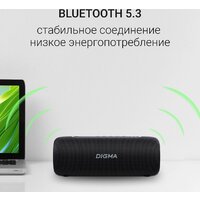 Беспроводная колонка Digma D-PS1524 - Превью изображения №5 — Интернет-магазин ПроЗаказ