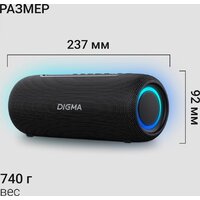 Беспроводная колонка Digma D-PS1524 - Превью изображения №11 — Интернет-магазин ПроЗаказ
