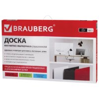 Магнитно-маркерная доска BRAUBERG стеклянная 60х90 см (черный) - Превью изображения №11 — Интернет-магазин ПроЗаказ