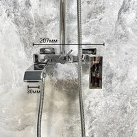 Душевая система  Haiba HB24575 - Превью изображения №15 — Интернет-магазин ПроЗаказ