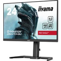 Игровой монитор iiyama G-Master Red Eagle GB2470HSU-B6 - Превью изображения №5 — Интернет-магазин ПроЗаказ